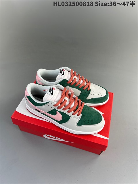 men low dunk sb shoes US7-US13 HH shoes 2023-10-30-124